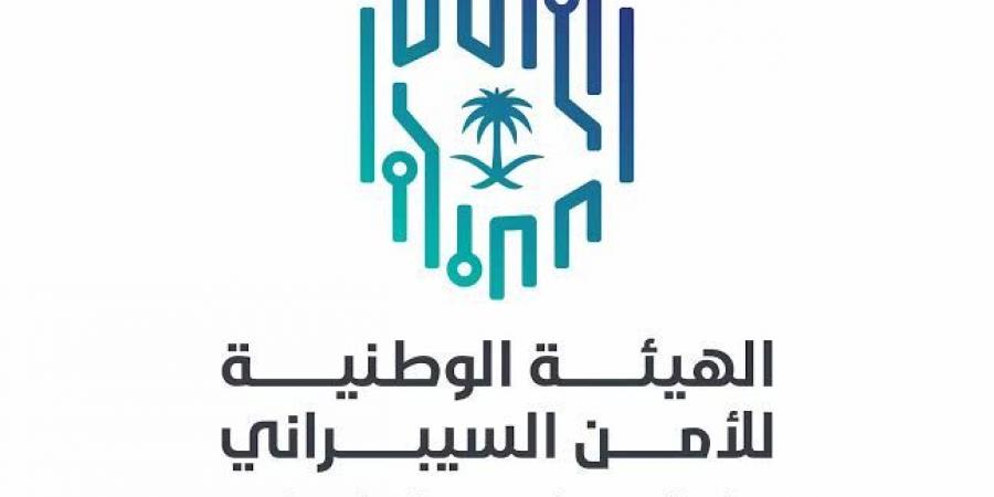 الهيئة
      الوطنية
      للأمن
      السيبراني
      تطلق
      النسخة
      الأولى
      من
      مبادرة
      “البحث
      الصيفي
      الدولي”