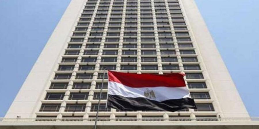مصر تدين استهداف ناقلة قطرية في مضيق هرمز وتؤكد تضامنها الكامل مع قطر