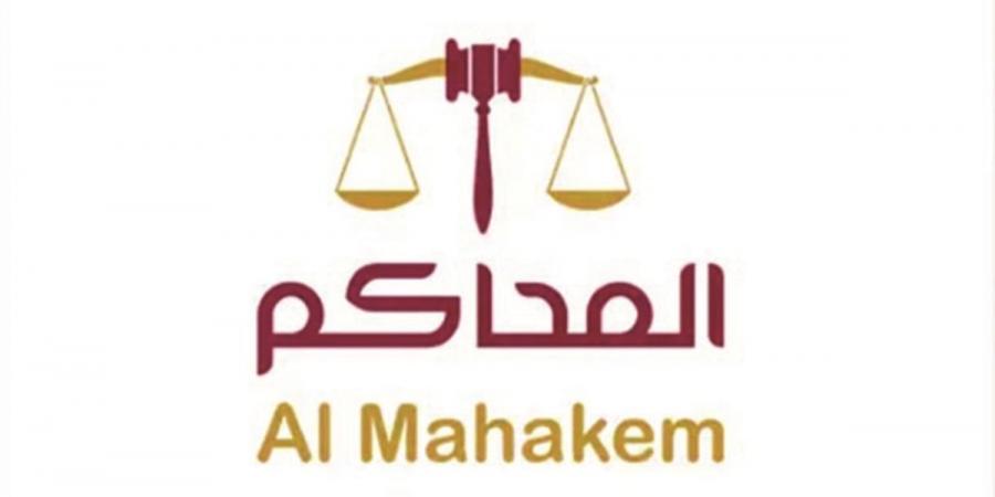 مزاد للمركبات عبر تطبيق محاكم الأربعاء