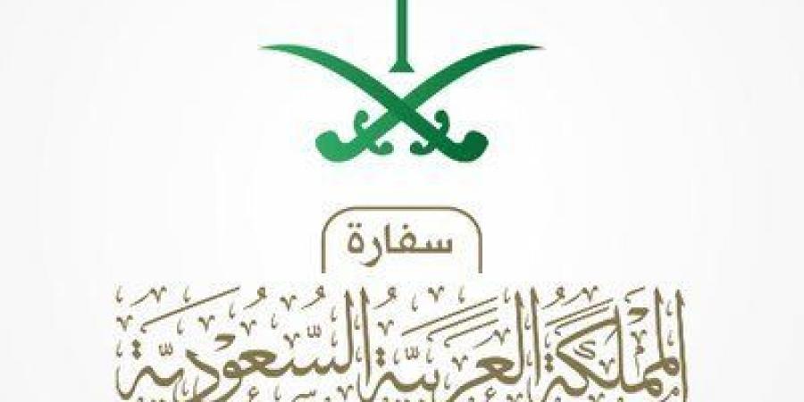 سفارة
      المملكة
      في
      نيوزيلندا
      تدعو
      المواطنين
      إلى
      الحيطة
      بعد
      تحذيرات
      من
      فيضانات
      في
      الجزيرة
      الجنوبية