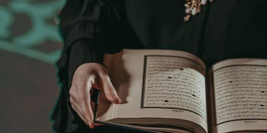 لماذا سمي القرآن الكريم مصحفًا ومن هو أول من أطلق هذا الاسم؟