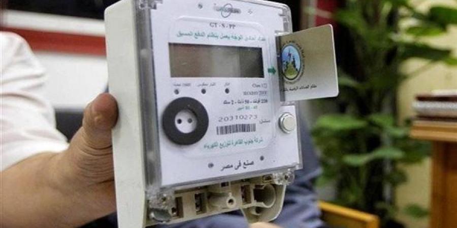 وزير الكهرباء يعلن عن انفراجة في أزمة العدادات الكودية
