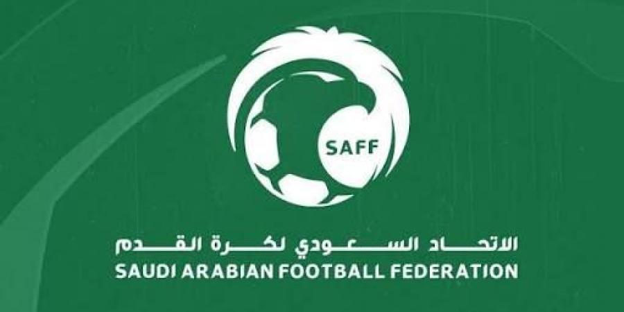 الجمعية
      العمومية
      للاتحاد
      السعودي
      لكرة
      القدم
      تعتمد
      تعديلات
      النظام
      الأساسي
      ولائحة
      الانتخابات