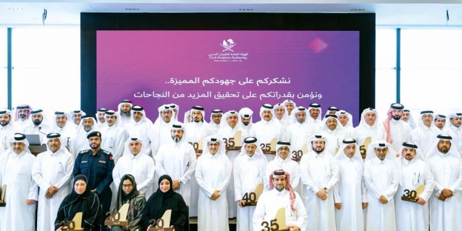 الطيران المدني يكرم قدامى الموظفين
