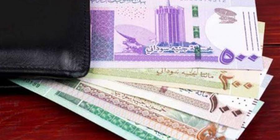 آخر تطورات سعر الجنيه السوداني مقابل الدولار في بنك الخرطوم المركزي