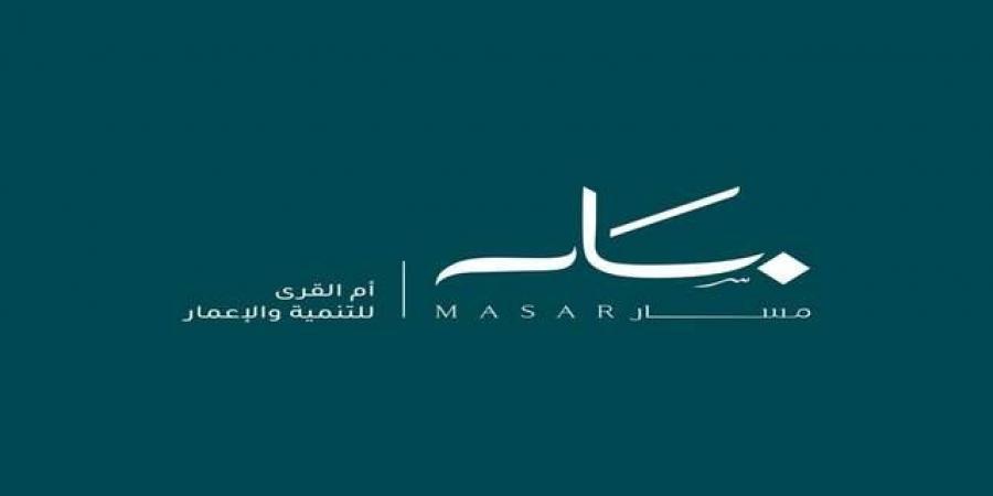"أم
      القرى
      للتنمية
      والإعمار"
      توقّع
      اتفاقية
      حجز
      لتطوير
      3
      أبراج
      بـ1.5
      مليار
      ريال