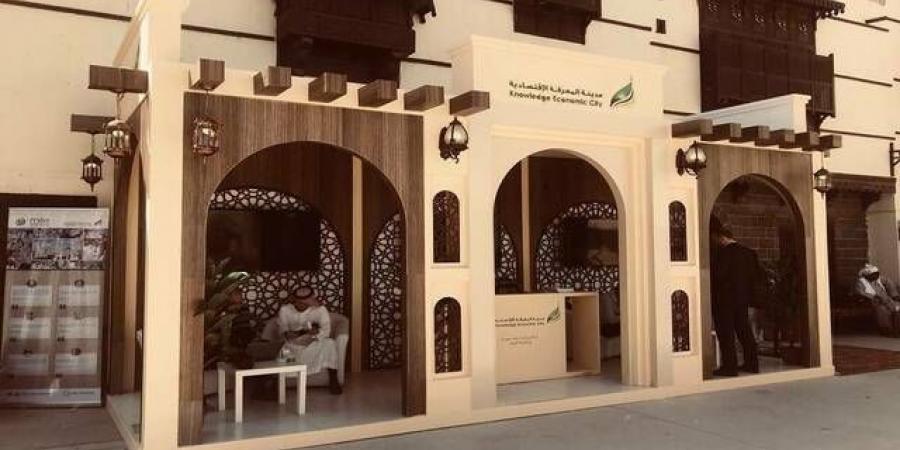 "مدينة
      المعرفة"
      تعين
      "البلاد
      المالية"
      مديراً
      لتأسيس
      صندوق
      استثمار
      عقاري