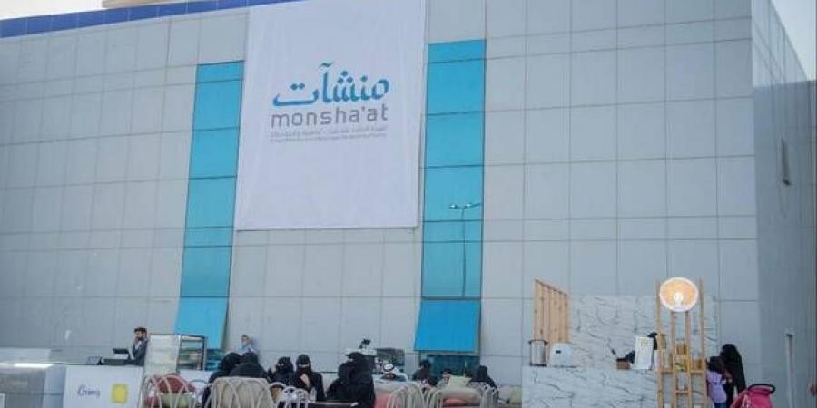 نمو
      قطاع
      الامتياز
      التجاري
      بالسعودية
      يتجاوز
      1500
      علامة
      تجارية
      بالنصف
      الأول
      2026