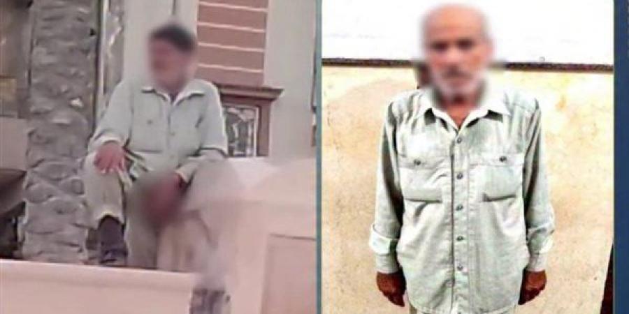 ضبط مسن بتهمة ارتكاب أفعال خادشة للحياء بأحد شوارع البحيرة