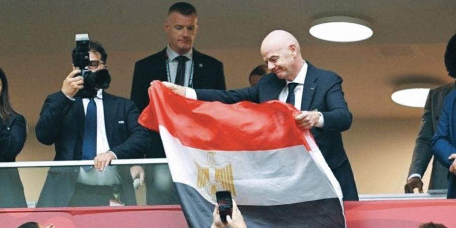 إنفانتينيو يشكر مصر على المشاركة المونديالية المميزة
