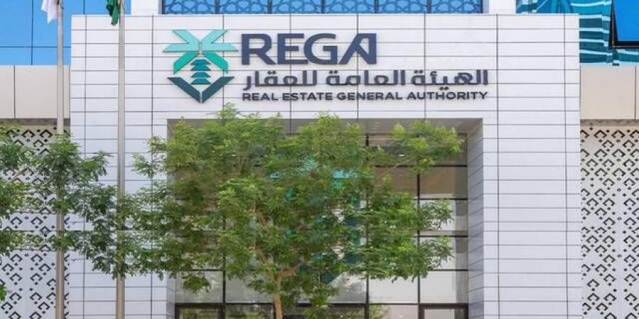 الهيئة
      العامة
      للعقار
      تنظّم
      ملتقى
      الوساطة
      العقارية
      في
      نسخته
      الثالثة..السبت
      القادم
