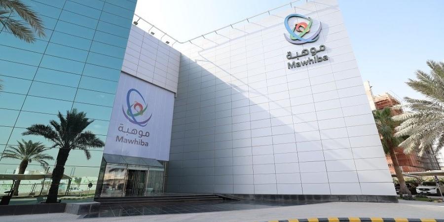 5 جوائز دولية للمنتخب السعودي في أولمبياد الفيزياء الدولي 2026