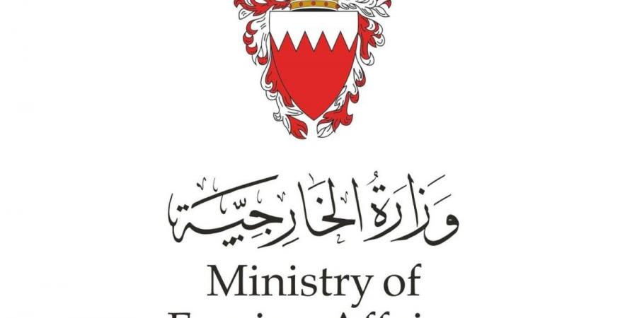  البحرين تعلن التصدي لعدد من الاعتداءات الجوية الإيرانية
