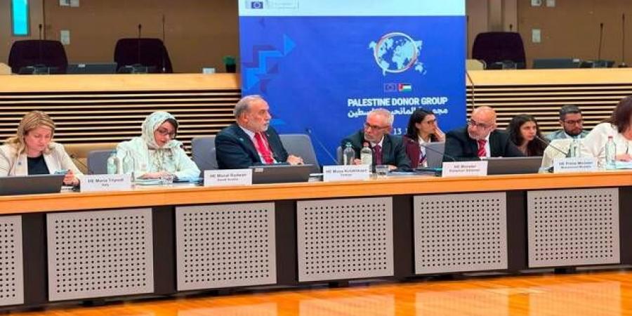 السعودية
      تؤكد
      في
      اجتماع
      المانحين
      دعمها
      السياسي
      والاقتصادي
      لفلسطين