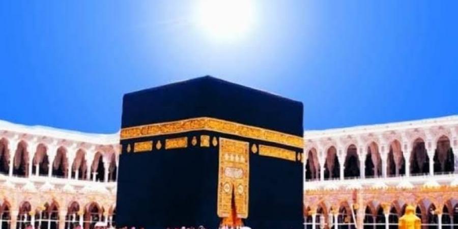 غدًا.. تعامد الشمس على الكعبة المشرفة عند الساعة 12:26 ظهرًا بتوقيت مكة المكرمة