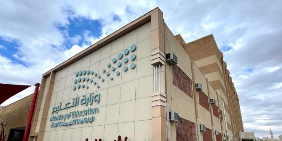 تعليم
      الطائف
      يبدأ
      استقبال
      طلبات
      إعادة
      إصدار
      شهادة
      الثانوية
      العامة
      إلكترونيًا