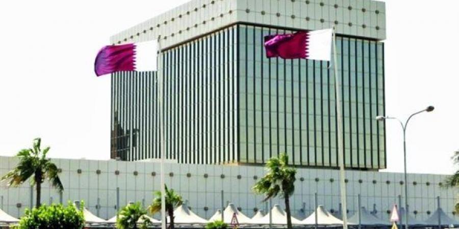 موجودات مصرف قطر المركزي تهبط لأدنى مستوى منذ 16 شهرا