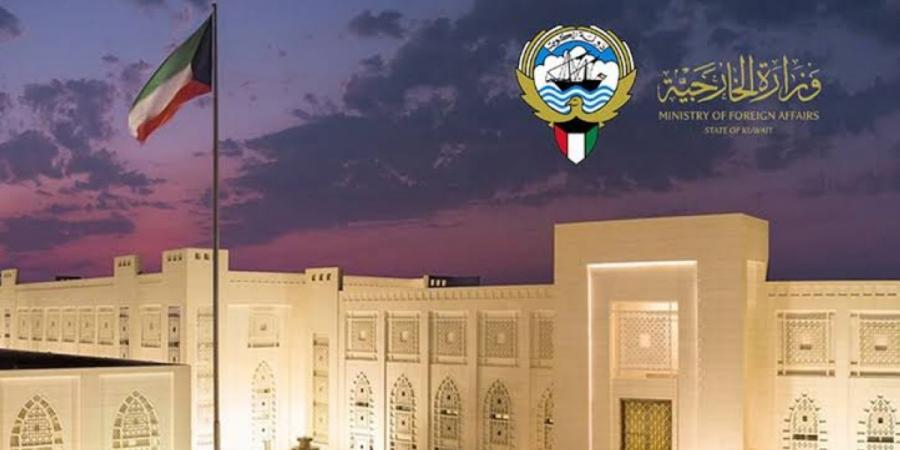الكويت تؤكد أهمية توصل الى صك ملزم بشأن حقوق كبار السن
