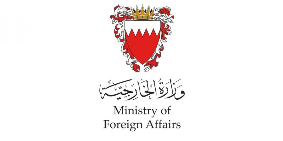 البحرين تعلن اعتراض وتدمير عدد من الاعتداءات الجوية الإيرانية