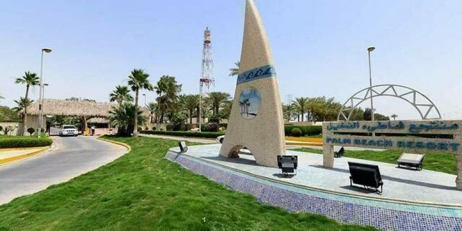 "شمس"
      تعلن
      استقالة
      3
      أعضاء
      مستقلين
      من
      مجلس
      الإدارة
      ولجانها
      الفرعية