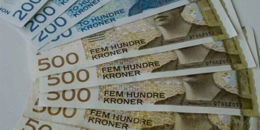 سعر
      الكرون
      الدنماركي
      أمام
      الجنيه
      في
      المركزي
      (آخر
      تحديث)
