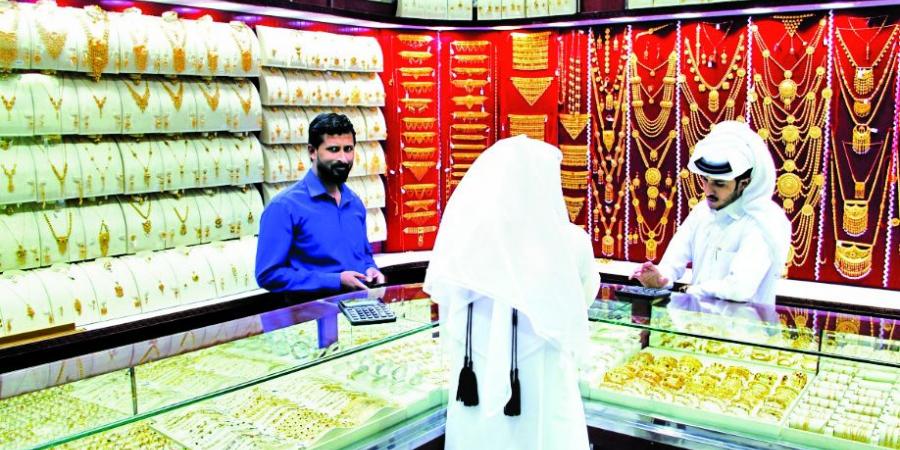 تراجع أسعار الذهب إلى 4034.42 دولار للأوقية