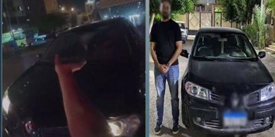 ظن
      أن
      الطريق
      بلا
      كاميرات،
      فيديو
      متداول
      يطيح
      بطبيب
      خالف
      إشارة
      المرور
      بعين
      شمس