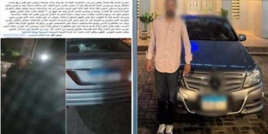 فيديو
      متداول
      يقود
      لضبط
      سائق
      صدم
      عاملًا
      وفرّ
      بسيارته
      في
      مدينة
      نصر
