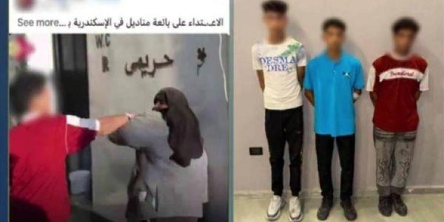 مشاجرة بسبب معاكسة الفتيات تنتهي بضبط 3 طلاب تعدوا على بائعة متجولة بالإسكندرية