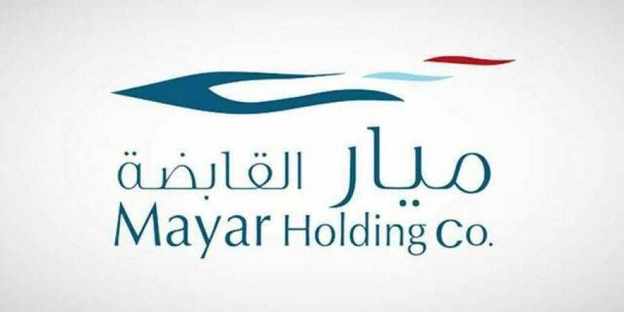 تابعة
      لـ
      "ميار
      القابضة"
      تبدأ
      الإنتاج
      التجاري
      بطاقة
      1000
      طن
      شهريًا
