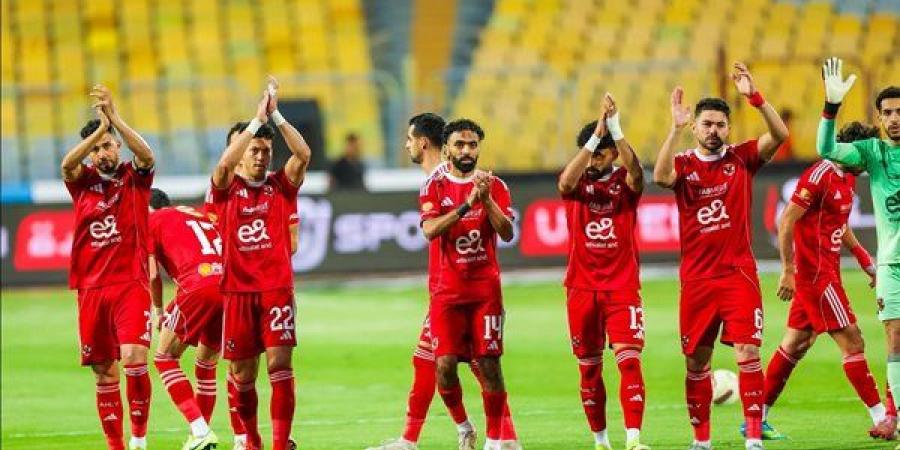 أخبار
      الرياضة
      اليوم:
      الأهلي
      يسعى
      للتخلص
      من
      مهاجمه..
      الزمالك
      يختار
      ملعب
      جديد
      للتدريب..
      اعتزال
      حارس
      مرمى
      الأحمر
      السابق..
      ميسي
      يتفوق
      على
      مارادونا
      برقم
      قياسي
      بكأس
      العالم