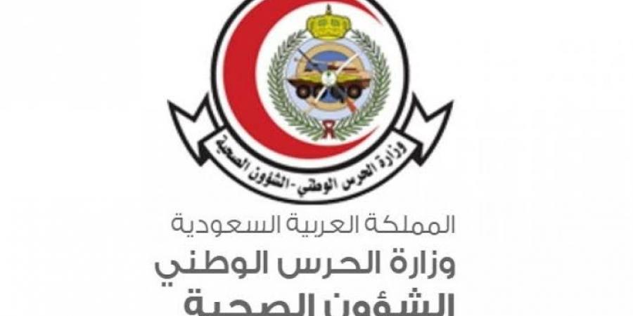 عطل
      مفاجئ
      في
      نظام
      التبريد
      بمدينة
      الملك
      عبدالعزيز
      الطبية
      بالرياض