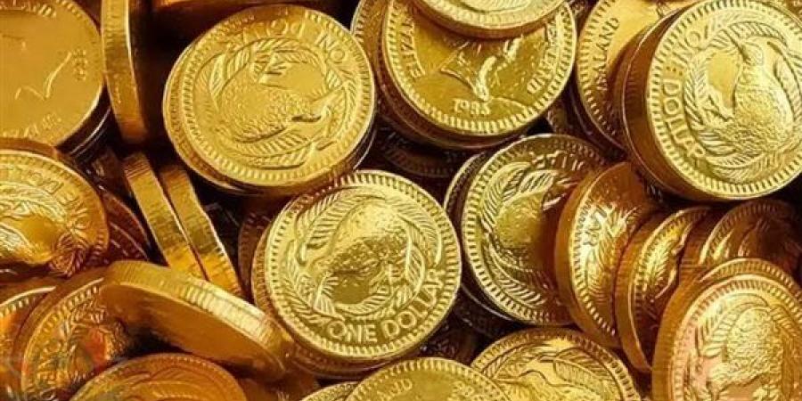 آخر تحديث.. سعر الجنيه الذهب بالصاغة مساء اليوم الجمعة