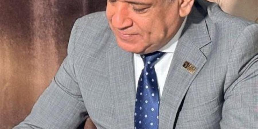 ثقافة
      الاختلاف
      وبناء
      الأمم