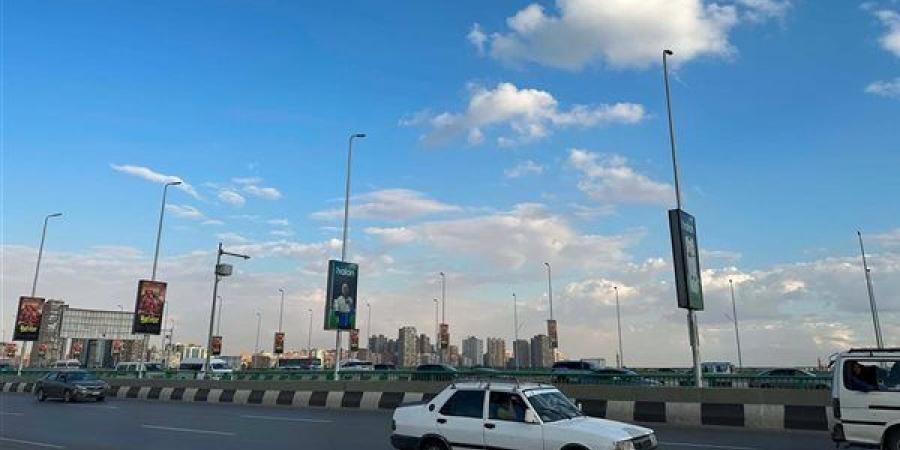سحب
      منخفضة
      ونشاط
      للرياح،
      الأرصاد
      تعلن
      حالة
      الطقس
      غدا
      السبت