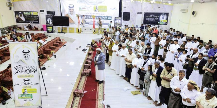 مجلس عزاء في تعز اليمنية بوفاة الأمير الوالد