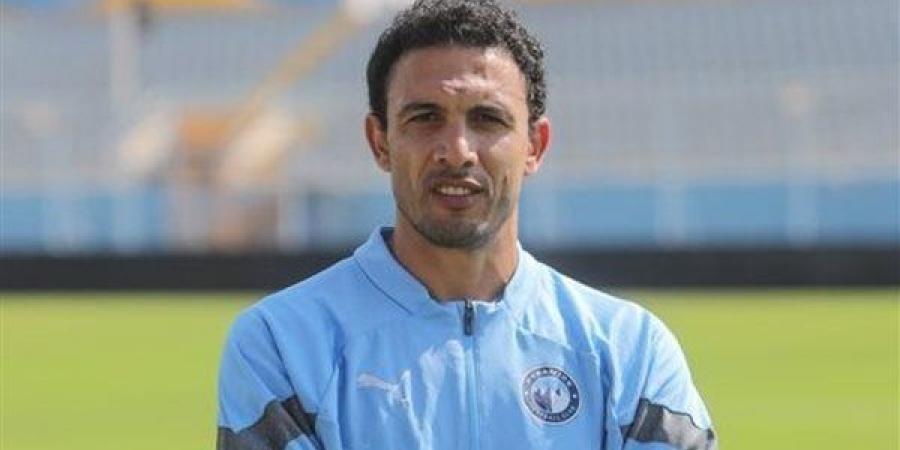 بيراميدز
      يتمسك
      بجدو
      في
      الجهاز
      الفني
      الجديد