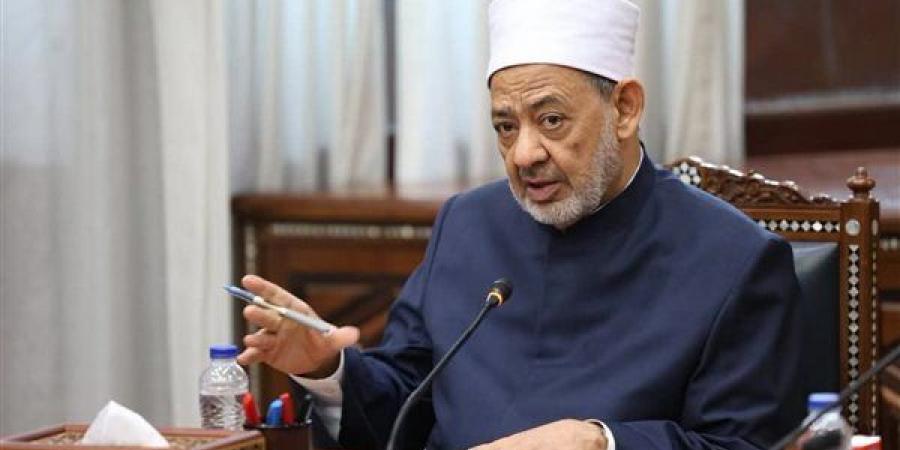 الأزهر
      يوافق
      على
      إنشاء
      معهد
      للخط
      العربي
      والزخرفة،
      تعرف
      على
      الهدف
      ومدة
      الدراسة
