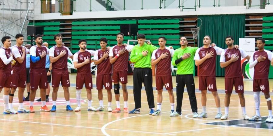 المنتخب القطري لكرة اليد يبحث عن الفوز الثاني أمام إيران في البطولة الآسيوية للشباب غدا