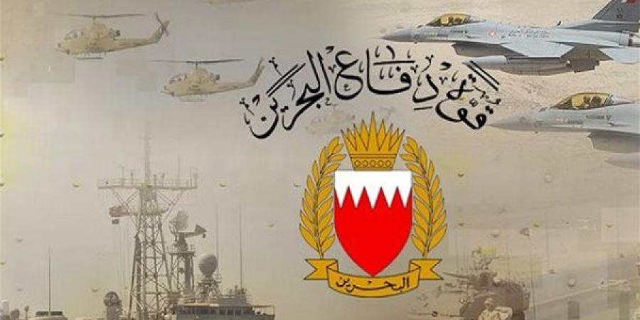 قوة دفاع البحرين: اعتراض اعتداءات جوية إيرانية استهدفت المملكة