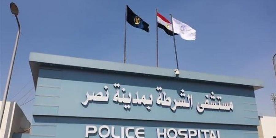 بالتزامن
      مع
      فتح
      باب
      التقديم،
      مزايا
      الدراسة
      بالمعاهد
      الصحية
      الشرطية
      وفرص
      العمل
      بعد
      التخرج