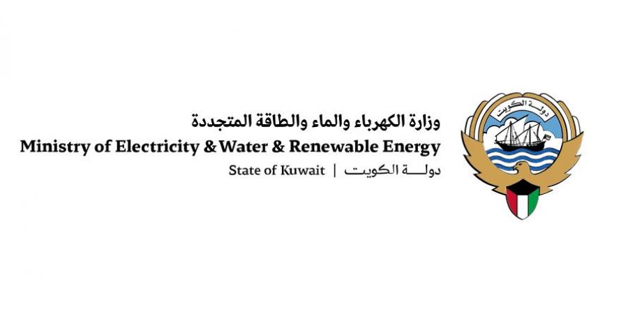 الكويت: حريق بمحطة للقوى الكهربائية وتقطير المياه