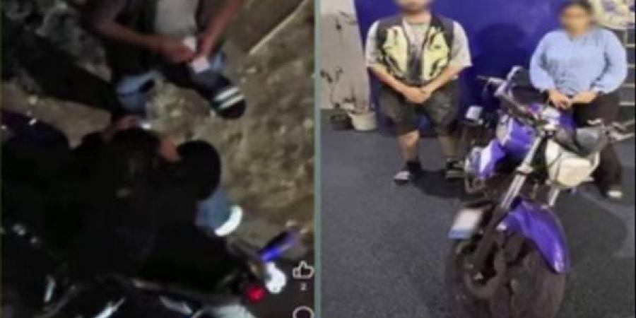 فيديو
      كشف
      المستور..
      سقوط
      فتاة
      وشاب
      أثناء
      تعاطي
      مخدر
      الحشيش
      بالإسكندرية
