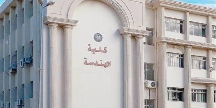 هندسة
      المنصورة
      تنشر
      أول
      إنتاج
      علمي
      لمعمل
      هندسة
      الأطراف
      الصناعية