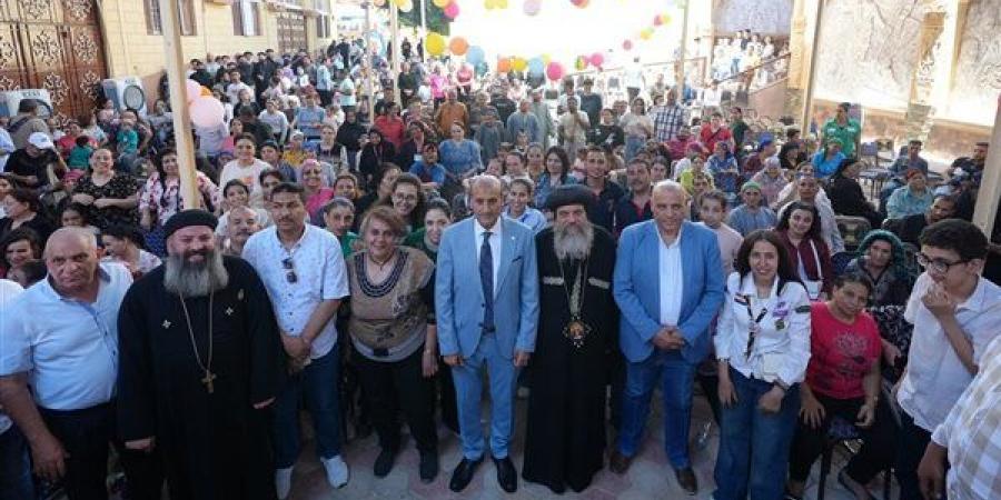 محافظ
      أسيوط
      يشهد
      انطلاق
      كرنفال
      "مفيش
      زيك"
      لذوي
      الهمم
      بدير
      السيدة
      العذراء
      والأمير
      تادرس
      (صور)