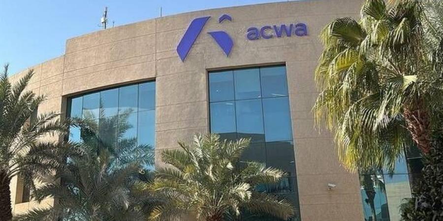 25
      أغسطس..
      عمومية
      "أكوا"
      تناقش
      توزيع
      0.46
      ريال
      للسهم
      عن
      العام
      المالي
      2025