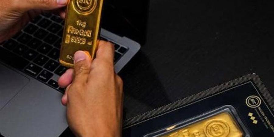 استقرار
      في
      أسعار
      سبائك
      الذهب
      اليوم
      الثلاثاء
      (تحديث
      لحظى)