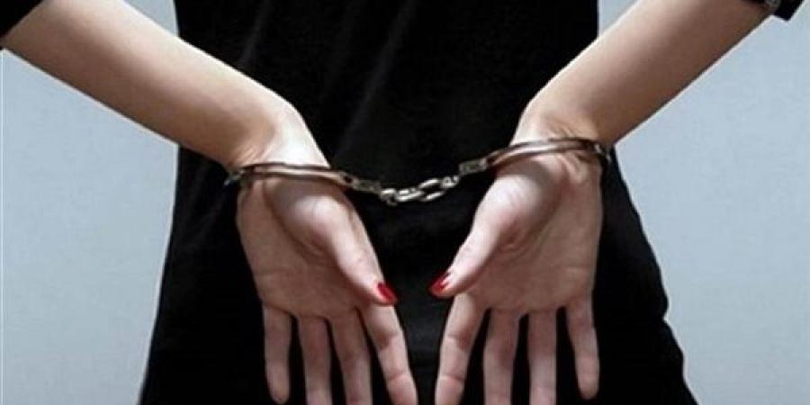 "الهدايا
      الرقمية"
      تقود
      أما
      وابنتها
      إلى
      السقوط
      في
      قبضة
      الأمن
      ببولاق
      الدكرور