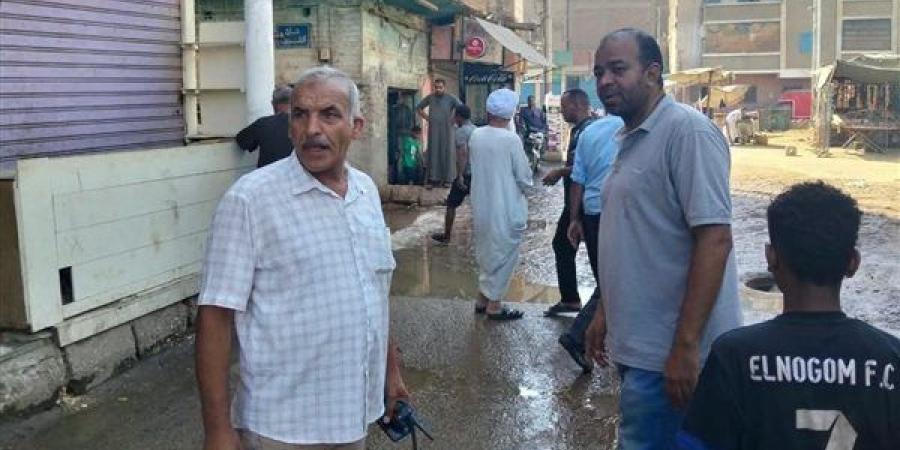 أعمال
      إصلاح
      وصيانة
      خط
      مياه
      الشرب
      بمركز
      قوص
      في
      قنا
      (صور)