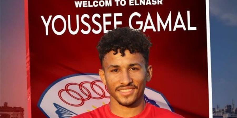 قبل
      مواجهة
      النجمة
      السعودي
      والأهلي
      وديا،
      النصر
      يضم
      لاعب
      سيراميكا